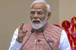 PM Awas Yojana