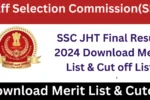 SSC JHT Result 2024