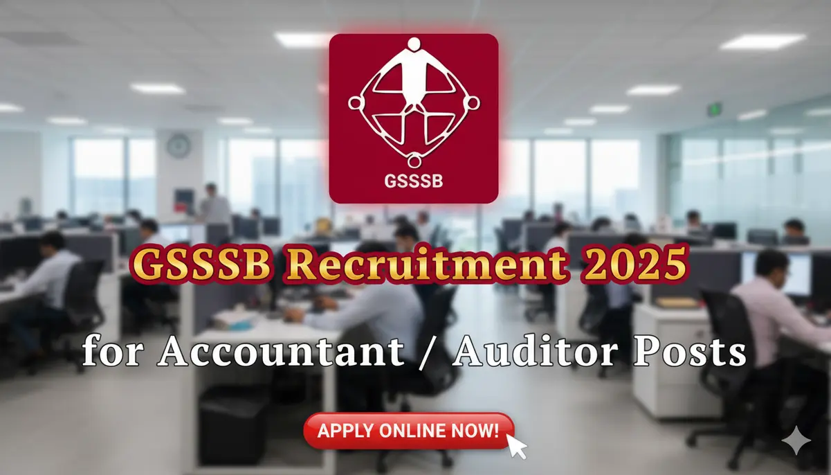 GSSSB Recruitment 2025