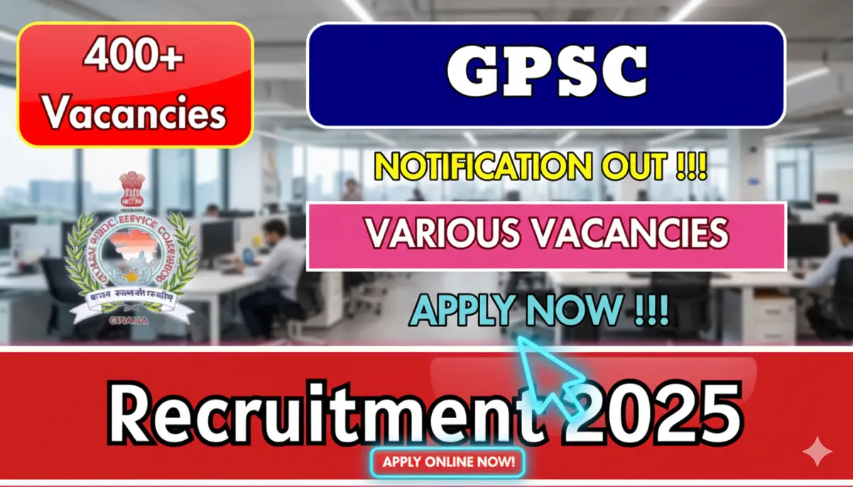 GPSC Recruitment 2025