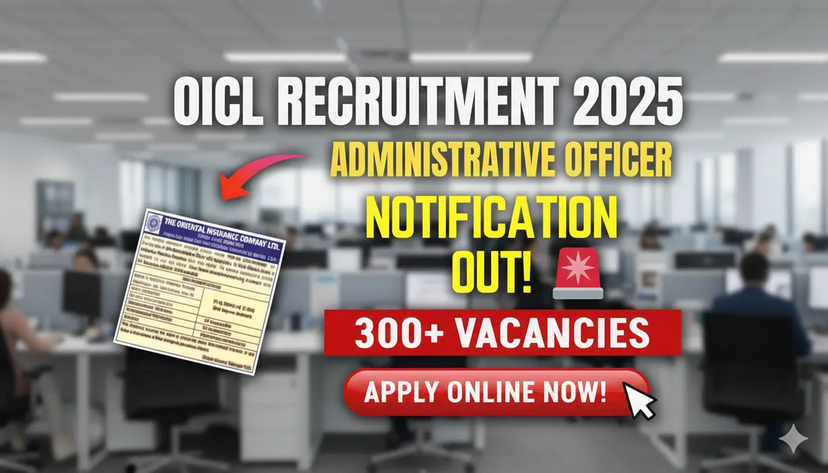 OICL AO Recruitment 2025